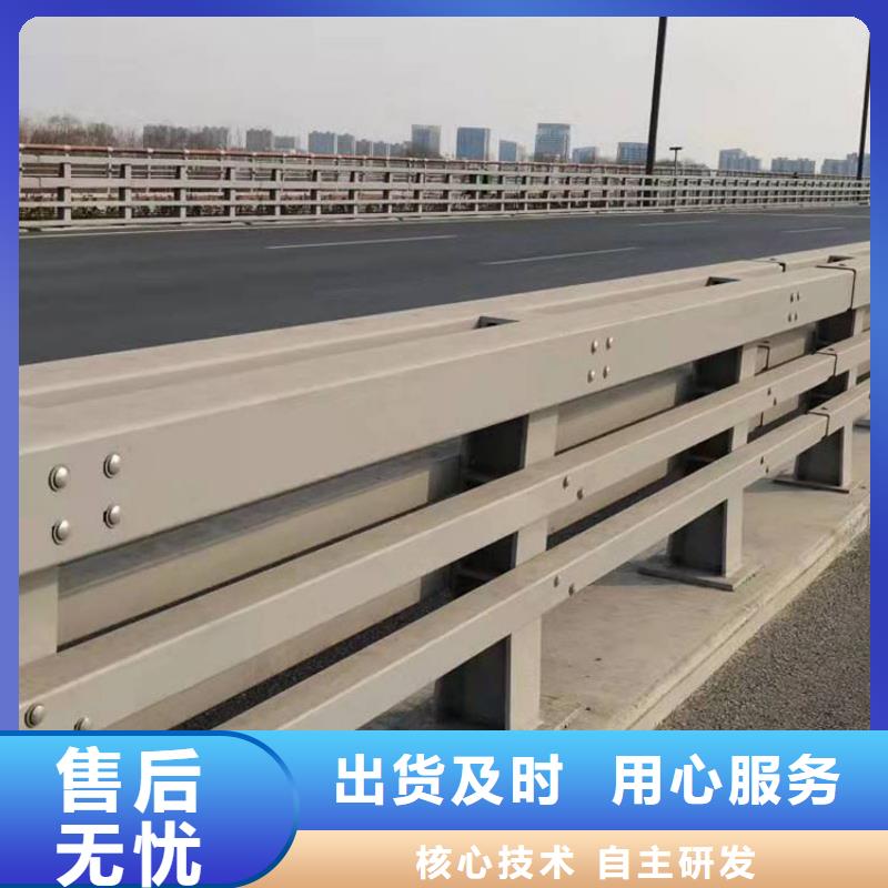 ​护栏道路景观护栏工厂认证产地工厂