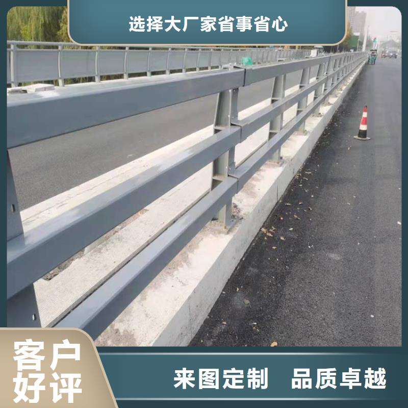 桥梁护栏,道路景观护栏源头实体厂商原料层层筛选