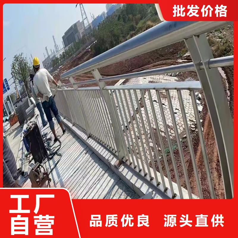 【桥梁护栏,道路栏杆一站式采购商家】规格齐全