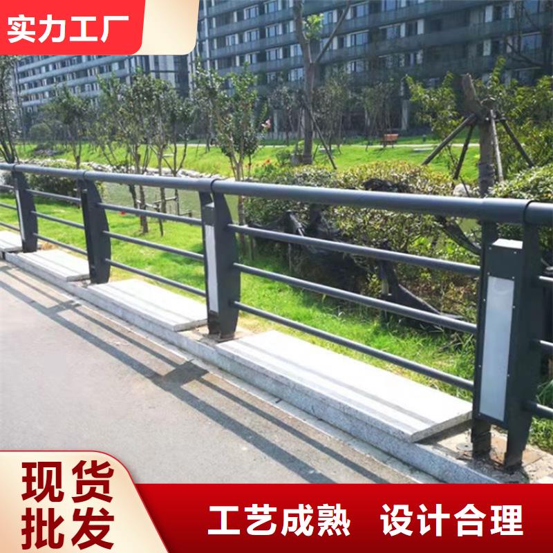 桥梁护栏【桥梁护栏厂家】货品齐全当地货源