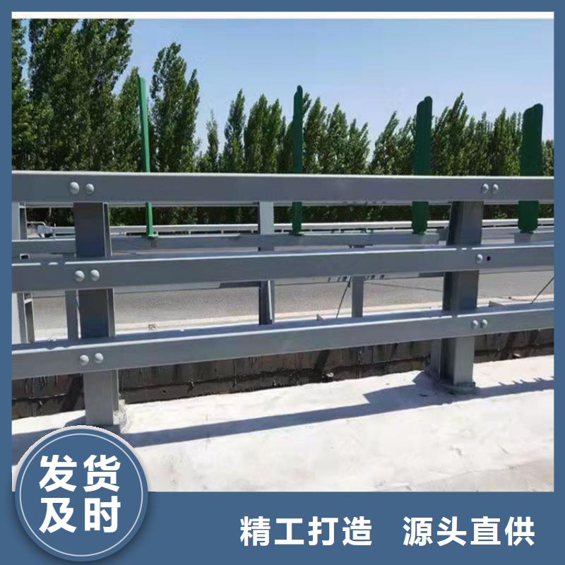 桥梁护栏,道路隔离护栏精致工艺专注生产制造多年