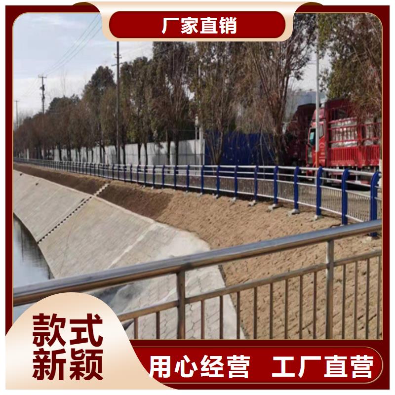 桥梁护栏道路隔离护栏源头厂商现货满足大量采购