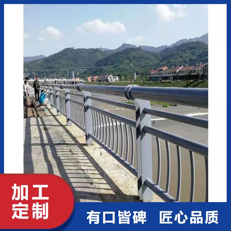 防撞桥梁护栏道路景观护栏原厂制造准时交付