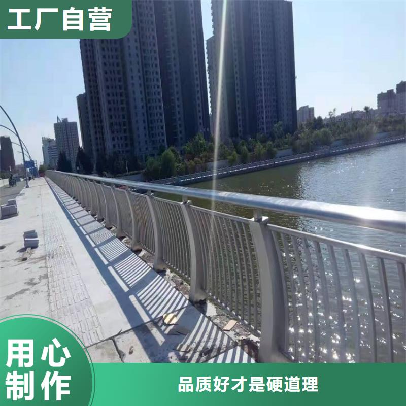 【防撞桥梁护栏,道路景观护栏厂家实力雄厚】拥有多家成功案例