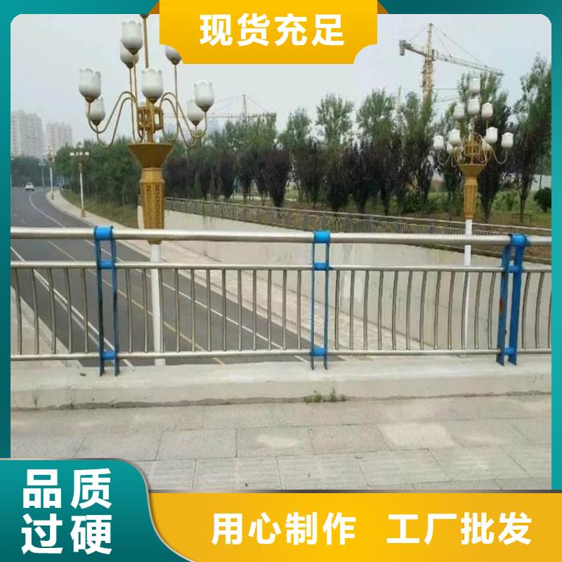 护栏1道路护栏自营品质有保障大厂家实力看得见