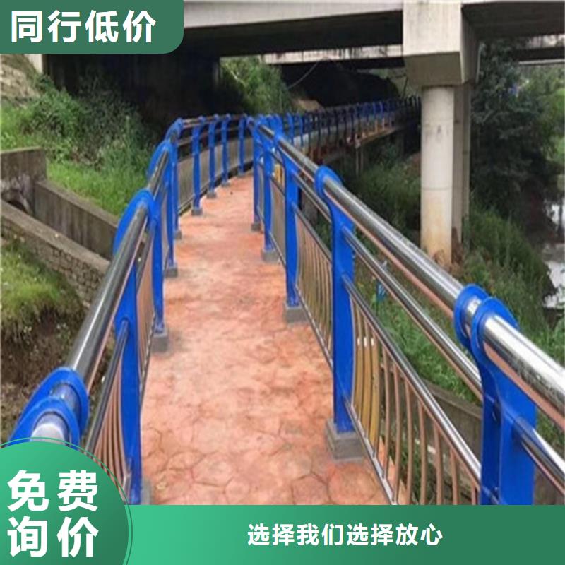 护栏1道路隔离护栏现货销售快捷物流