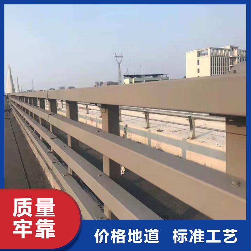 护栏1道路景观护栏诚信可靠免费回电