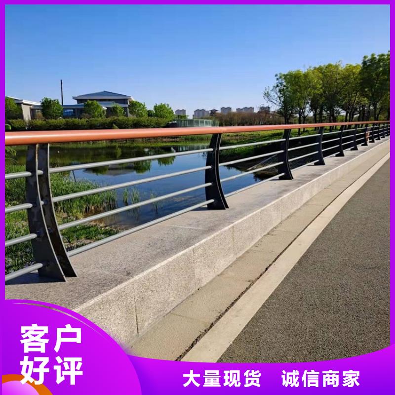 护栏1道路景观护栏优选厂商当地品牌