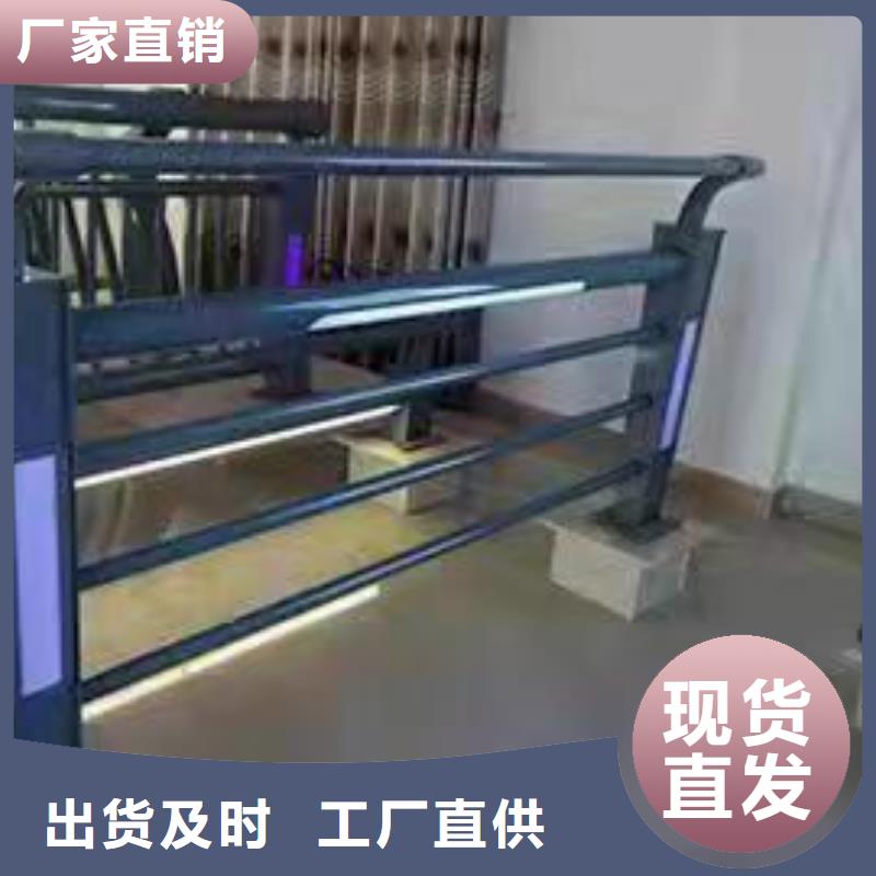 防撞护栏客户好评本地品牌