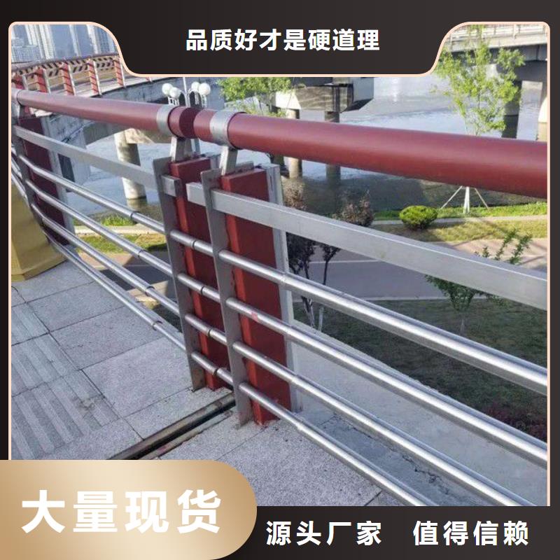 【防撞护栏,道路护栏工厂认证】实拍品质保障