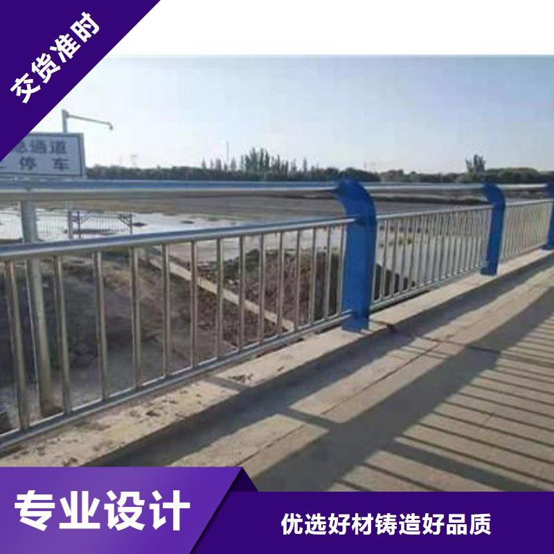 防撞护栏,道路护栏免费获取报价当地品牌