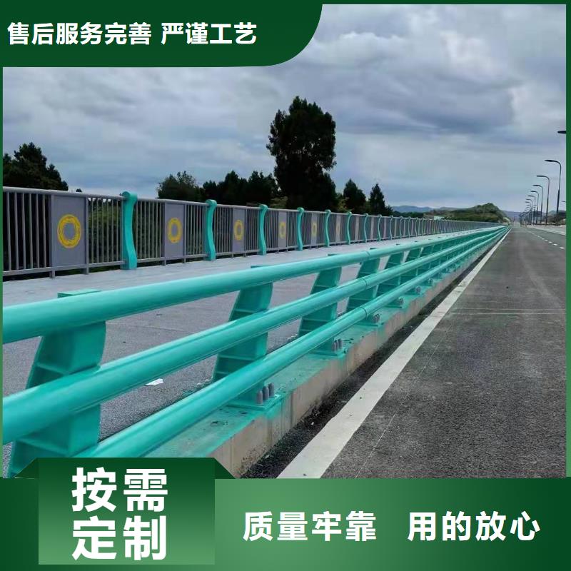 防撞护栏【道路护栏】型号齐全发货迅速