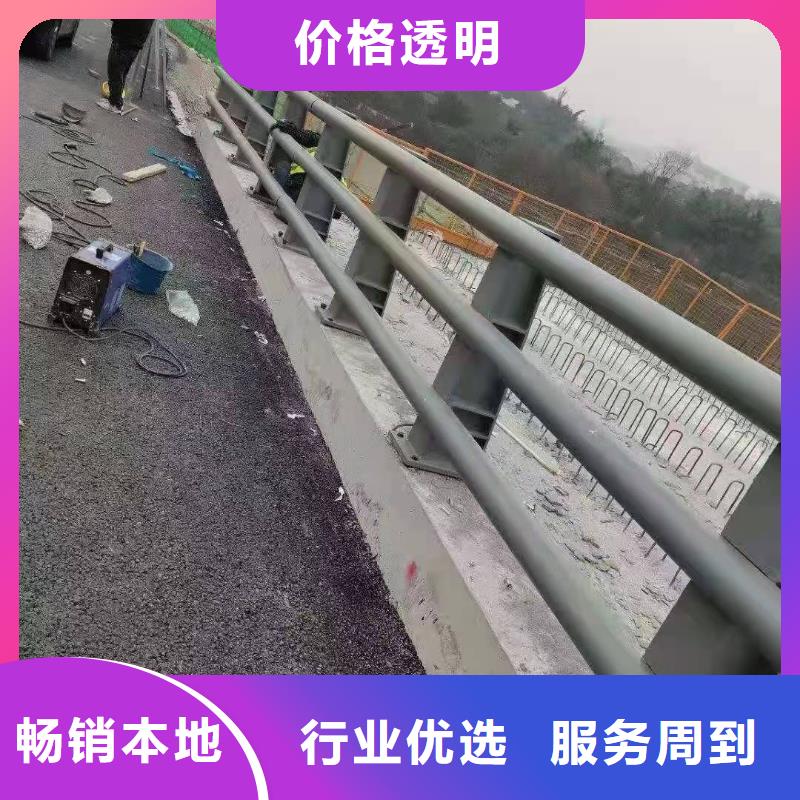 防撞护栏道路护栏市场行情精益求精