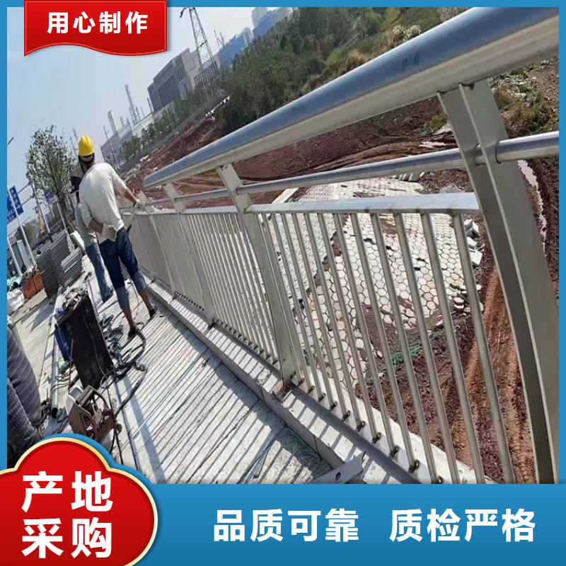 【护栏-不锈钢复合管护栏按需定做】本地经销商