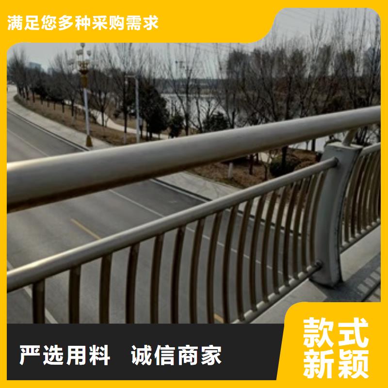 护栏道路护栏性能稳定同城生产厂家