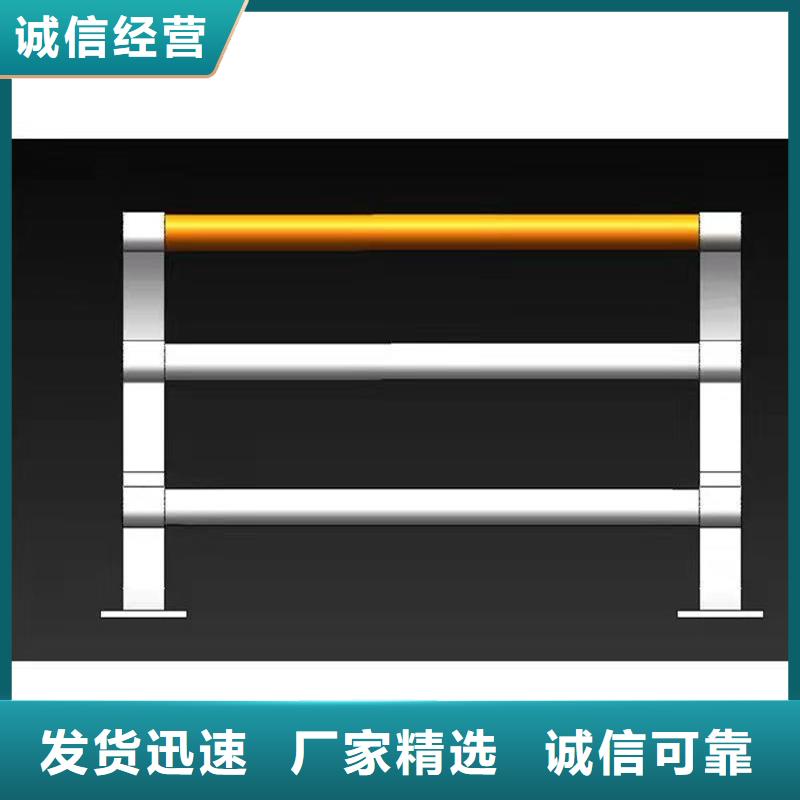 ​景观护栏【LED防护栏杆】定制零售批发型号全价格低