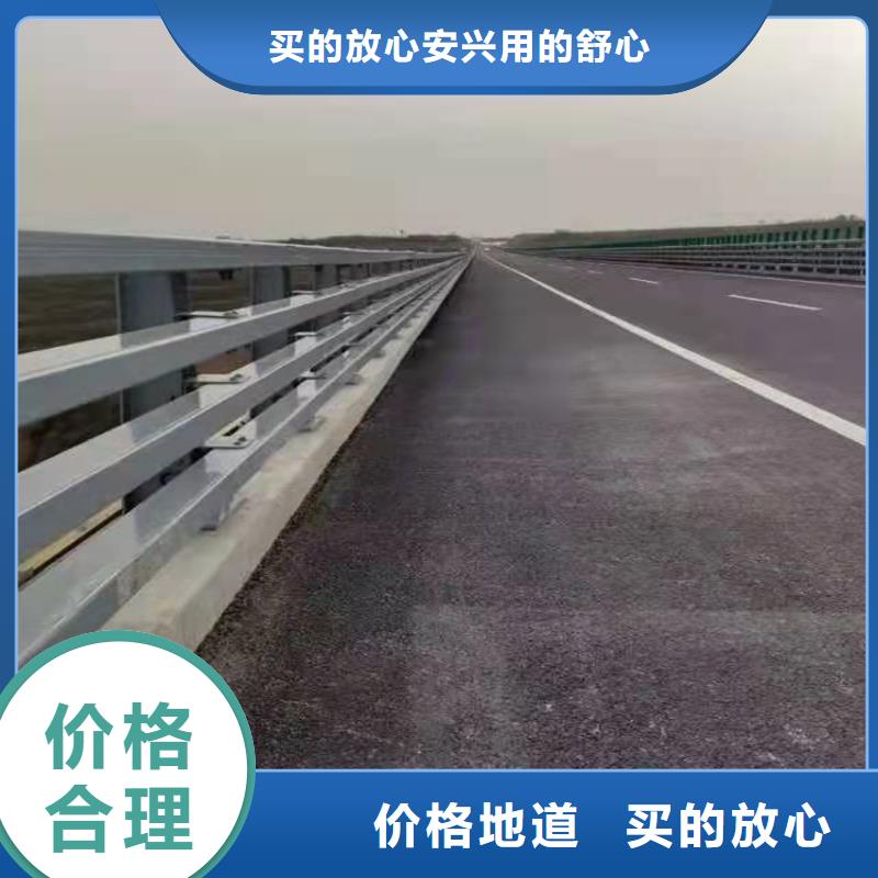 景观护栏道路护栏精选厂家好货检验发货