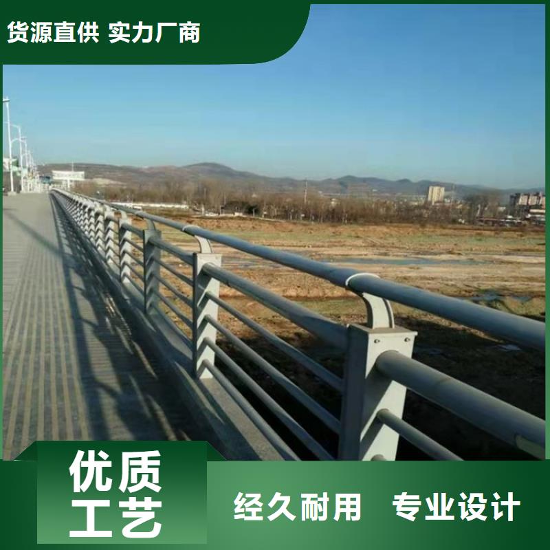 护栏,道路隔离栏选择大厂家省事省心附近品牌