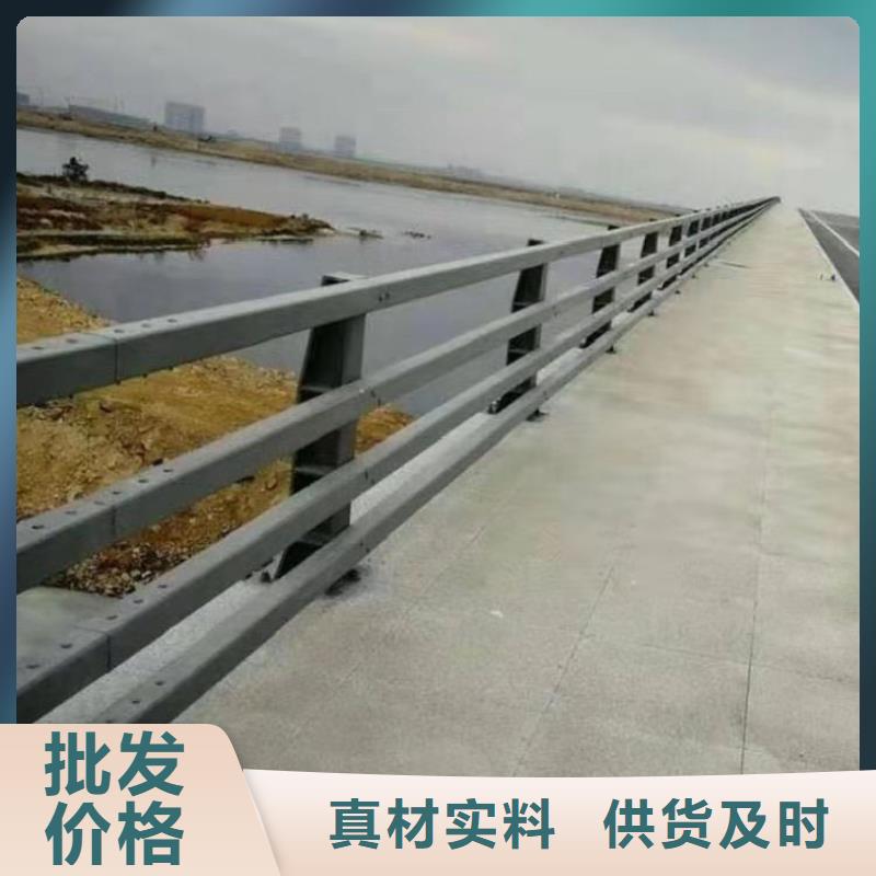 护栏_道路护栏一站式采购好产品价格低