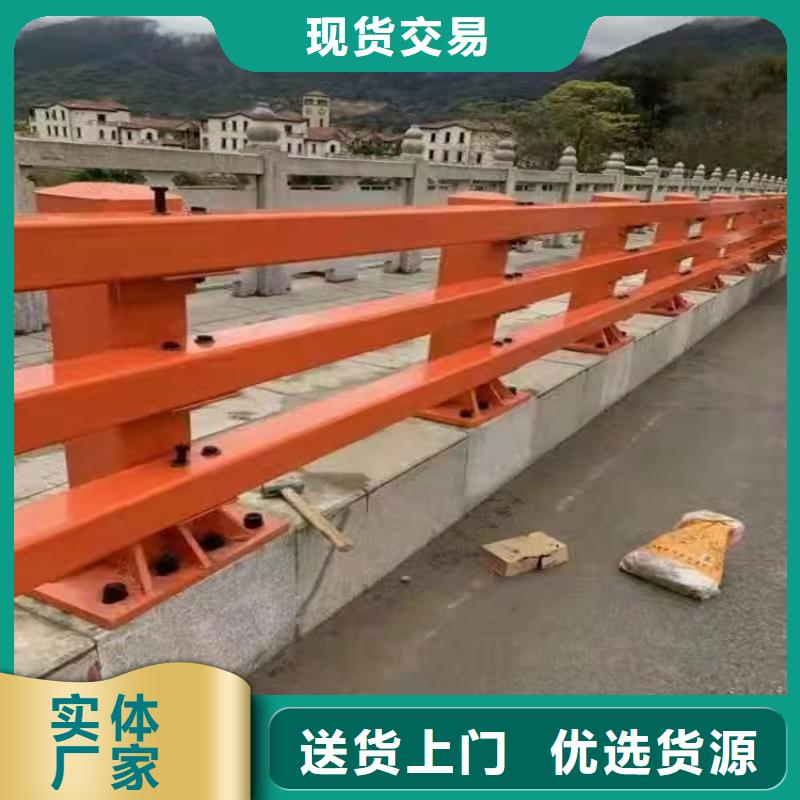 护栏【桥梁栏杆厂】源厂定制当地制造商