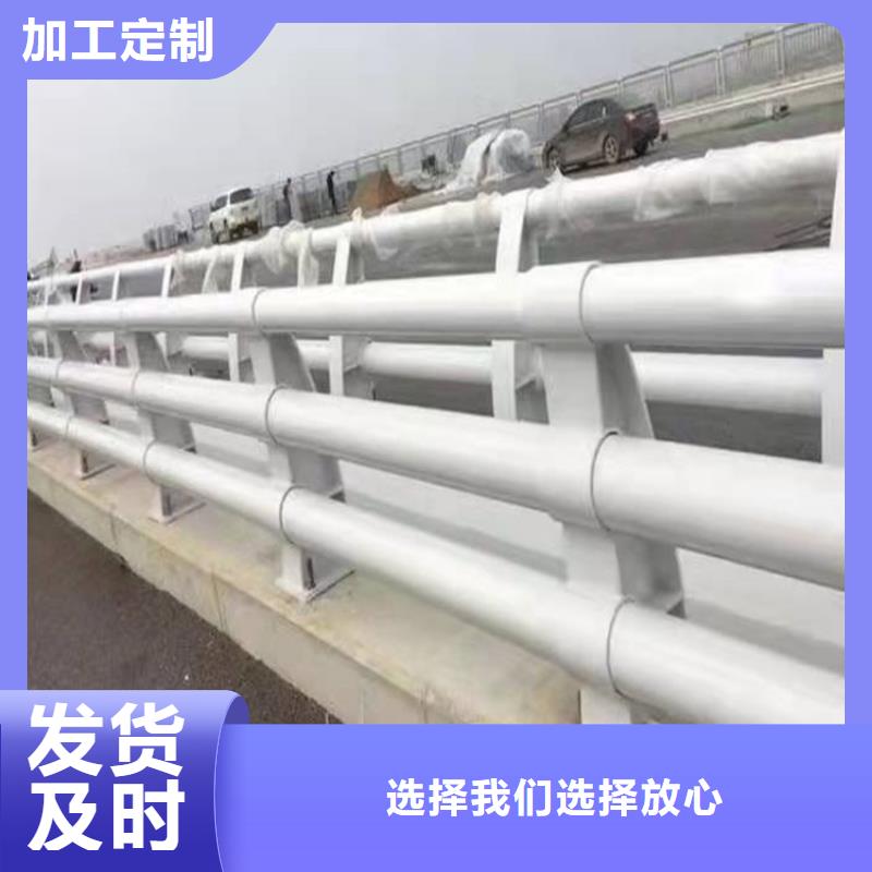 护栏-道路护栏货源充足当地制造商