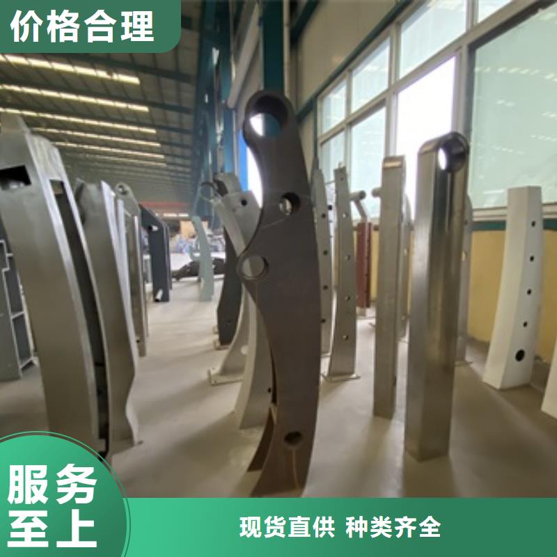 【桥梁护栏防撞护栏工厂直营】市场报价