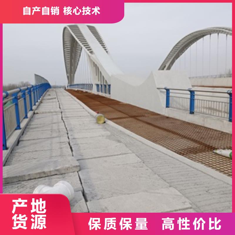 桥梁护栏道路护栏供货及时丰富的行业经验