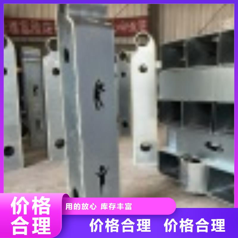 生产桥梁防护栏杆厂家_实力厂家24小时下单发货