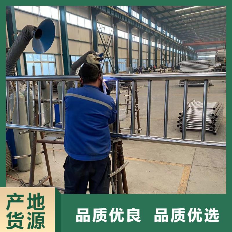 优选：桥梁防护栏杆厂家诚信经营质量保证