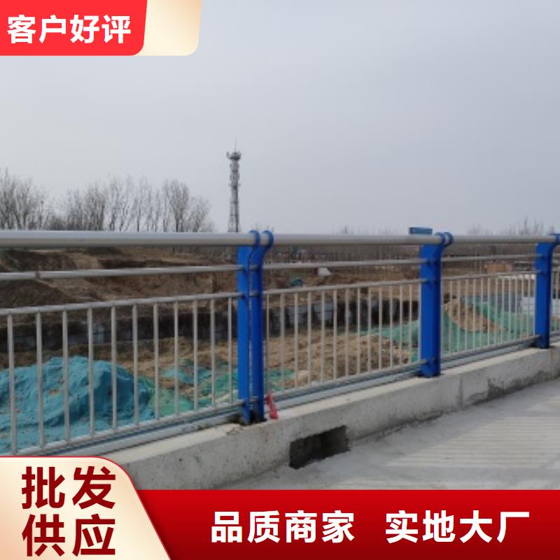 桥梁防撞护栏-按需定制同城服务商