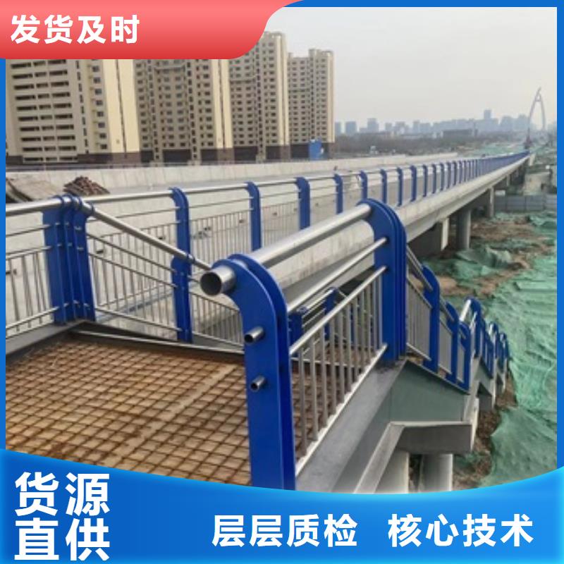 买桥梁人行道栏杆必看-值得信赖快速生产