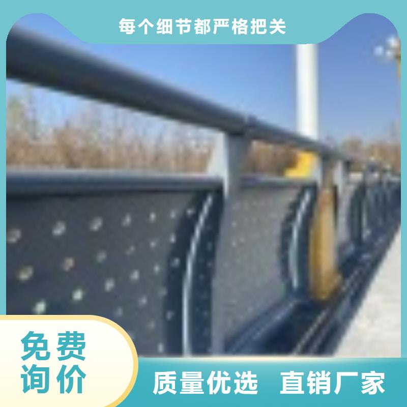 1_市政道路防护栏颜色尺寸款式定制本地生产商