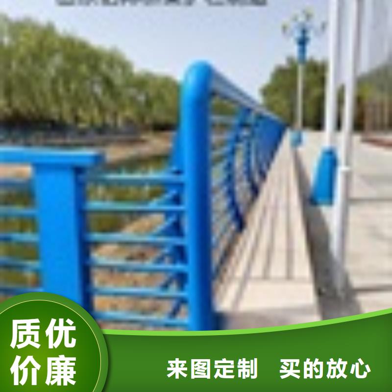 2-道路护栏优质工艺物流配货上门