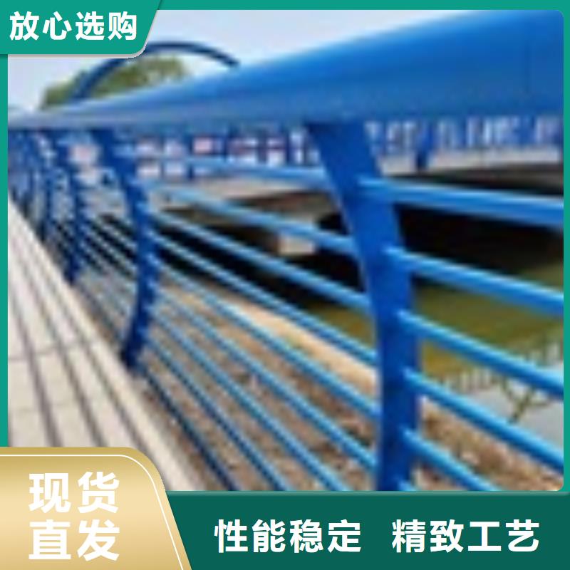 2市政道路防护栏质量为本现货交易