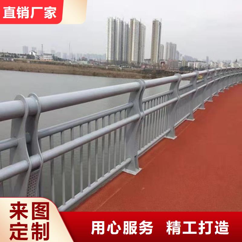 3_河道护栏厂一站式采购方便省心本地制造商