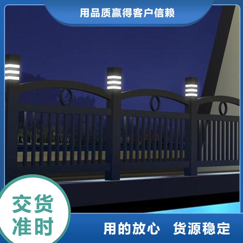 防撞河道护栏生产厂家_规格齐全