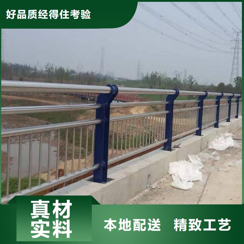 【3【桥梁护栏】价格实在】让利客户
