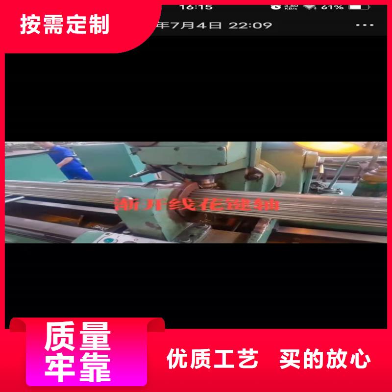 无缝钢管重量计算公式高强无缝钢管质量可靠当地经销商