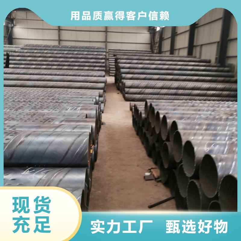 桥式滤水管技术参数降水井用什么设备打批发零售货源稳定