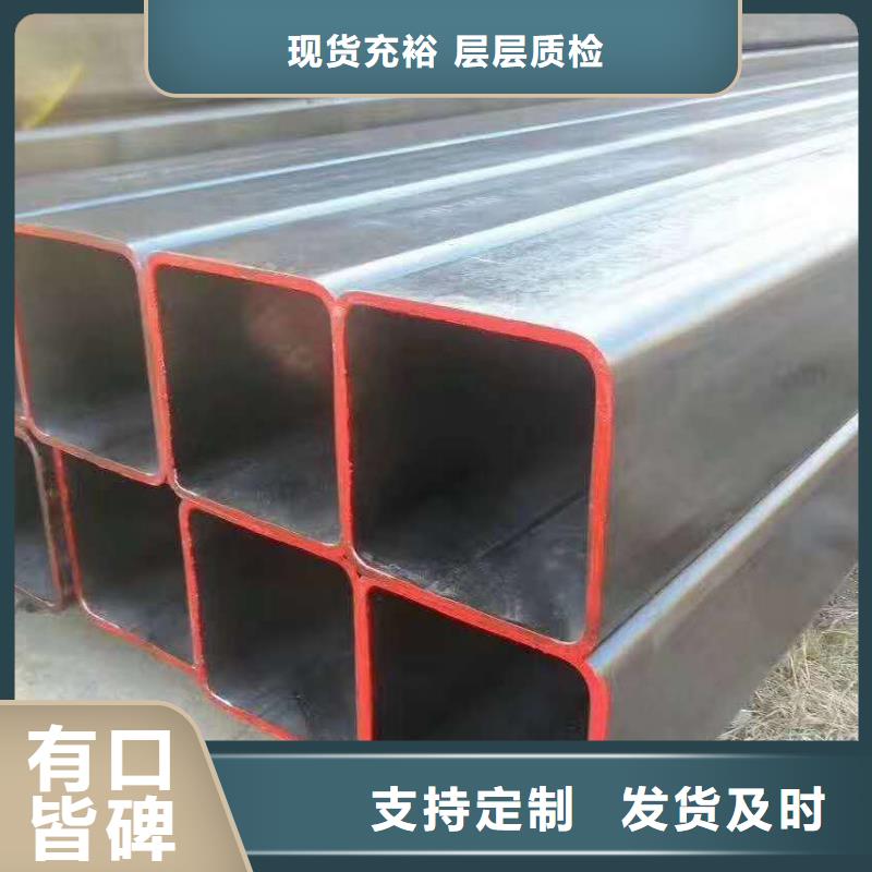 无缝方管桥式滤水管厂家价格地道多年行业积累