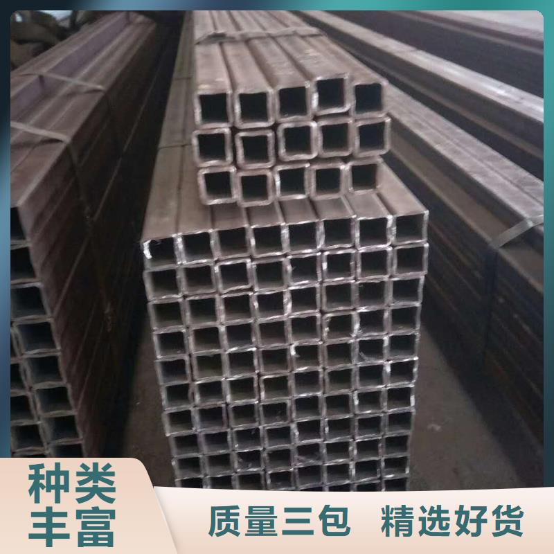 无缝方管敢与同行比价格实力才是硬道理