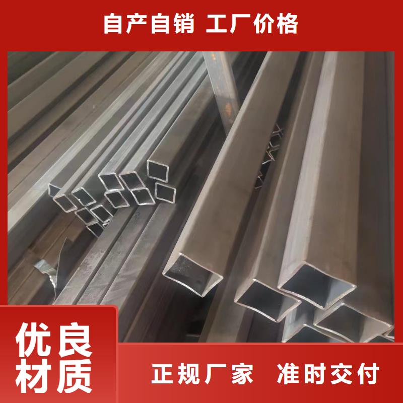无缝方管滤水管精挑细选好货本地服务商