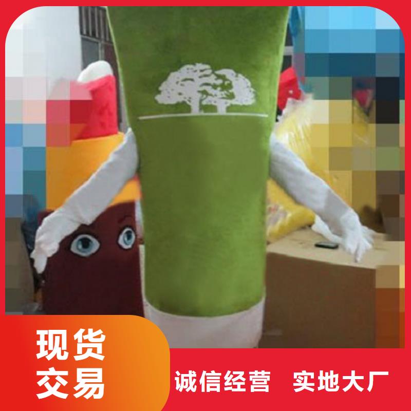 动漫服装卡通人偶服装定制玩偶服定做制作厂家可接急单保质保量