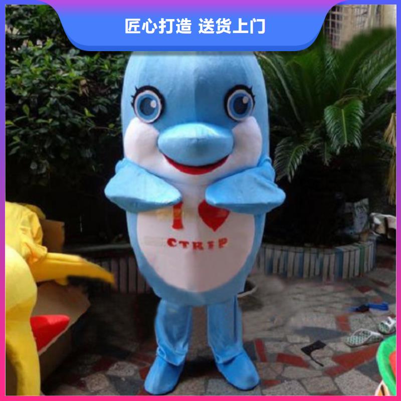 动漫服装卡通人偶服装定制玩偶服定做制作厂家优选厂家质量无忧