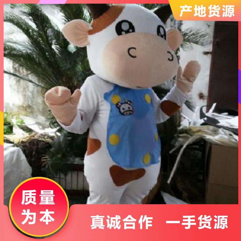 万宁市卡通人偶服装制作定做厂家,玩偶吉祥物材质好厂家现货批发