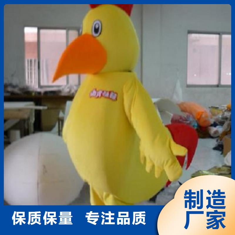 卡通_卡通人偶服装定制玩偶服定做制作厂家把实惠留给您适用场景