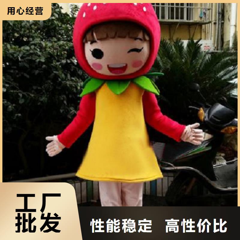 【卡通】卡通人偶服装定制玩偶服定做制作厂家种类齐全精工细致打造