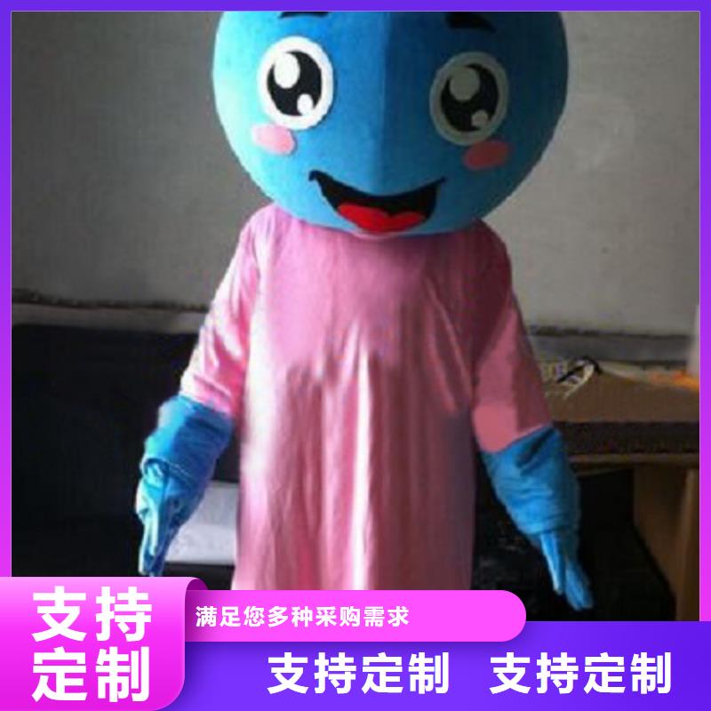 卡通卡通人偶服装定制玩偶服定做制作厂家工厂批发优选原材