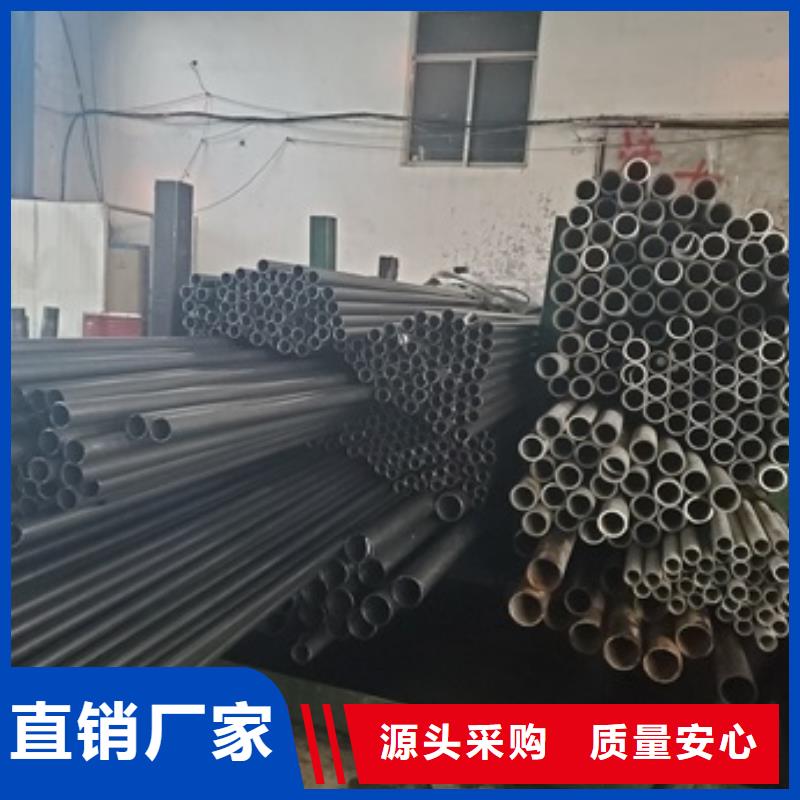 精密管【精密冷压无缝钢管】品质优选厂家直销售后完善