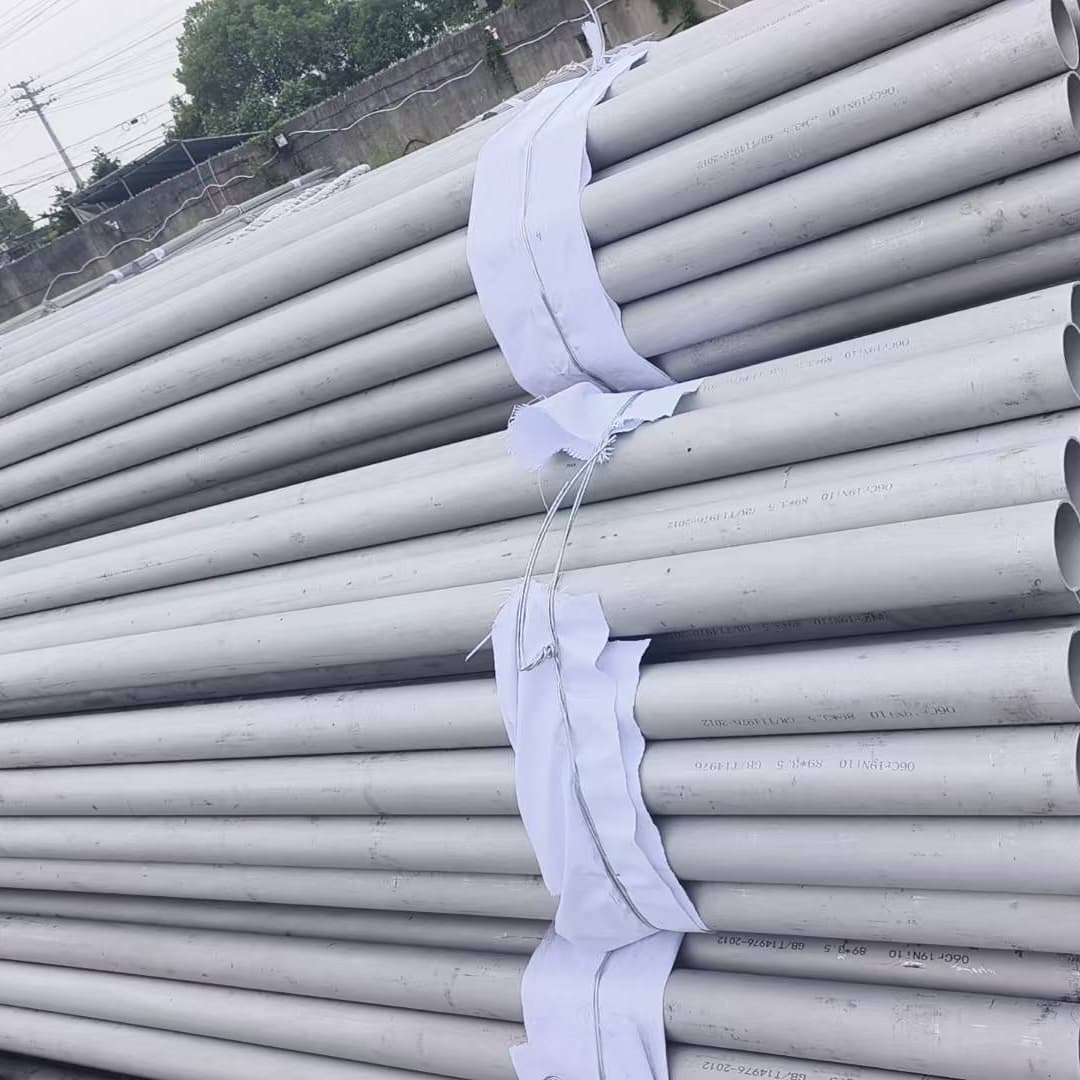 #310S不锈钢管#货比三家
